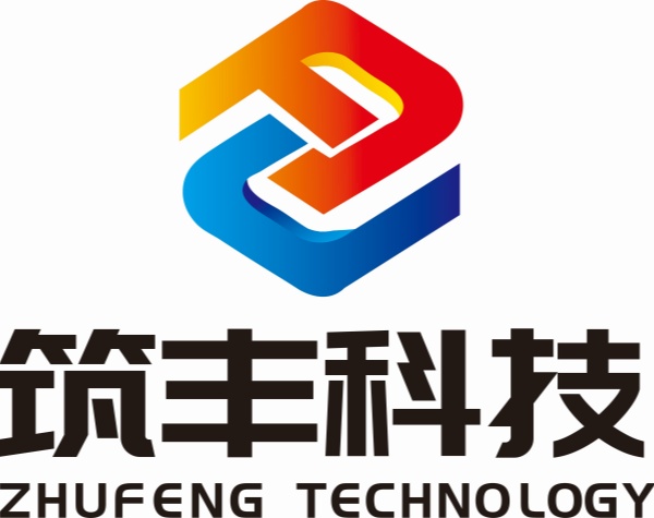 我司榮獲隆基樂葉2025年遼寧省代理商授權(quán)